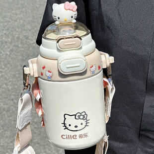 希乐大容量保冷保温杯女生不锈钢学生高颜值男双饮带吸管便携水杯