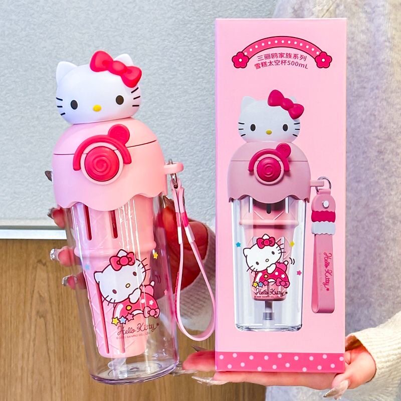 hellokitty水杯夏天女生吸管带茶仓tritan塑料高颜值便携可爱杯子