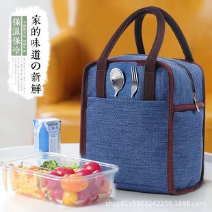 304不锈钢饭盒桶保温袋大容量24小时超长保温饭桶袋家用手提袋子