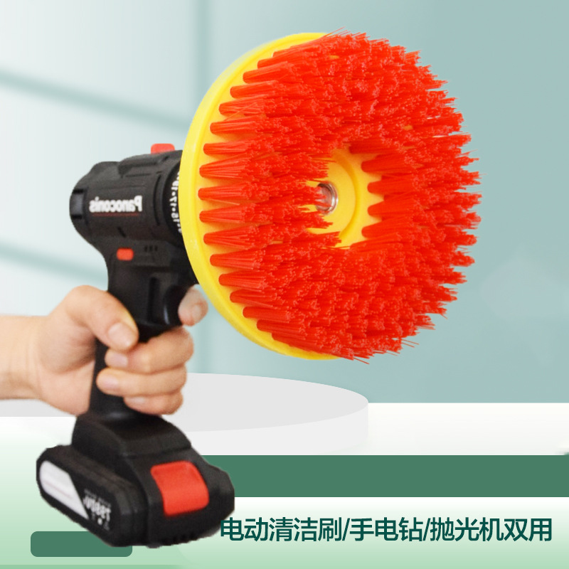 电动清洁刷子硬毛地板厕所瓷砖地面清洁刷角磨机电钻专用刷开荒刷