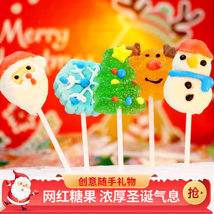 圣诞节糖果软糖棒棒糖礼盒装 圣诞老人创意卡通儿童零食过年小礼物