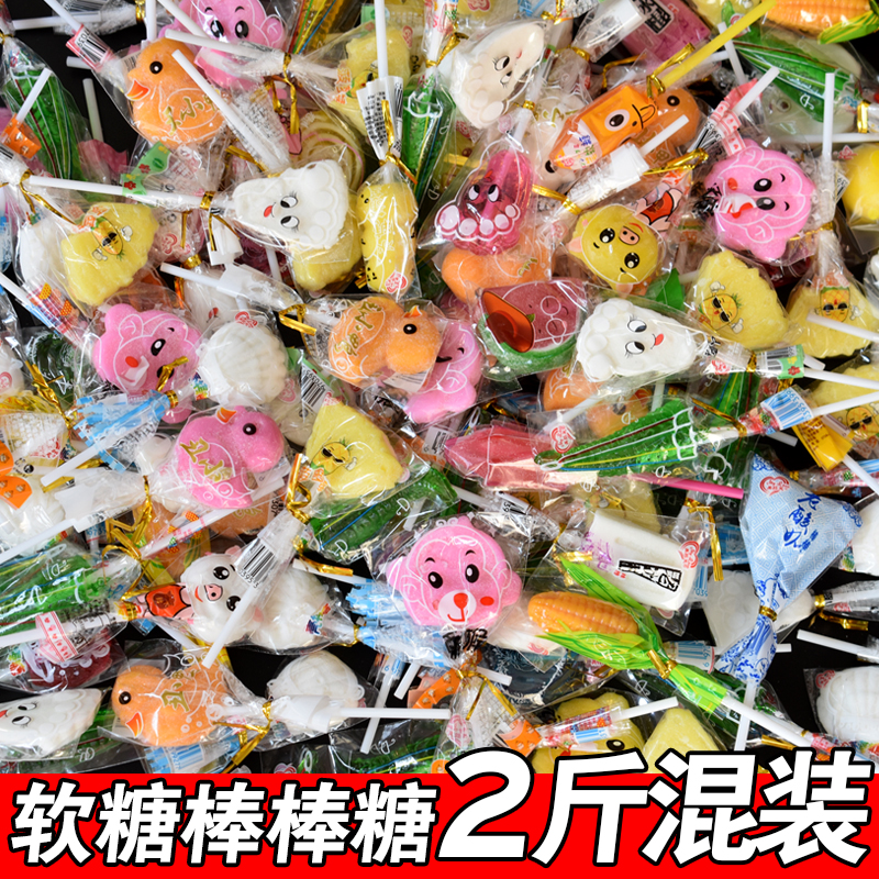 六一儿童节糖果网红创意可爱软糖棒棒糖高颜值混合水果味软糖零食