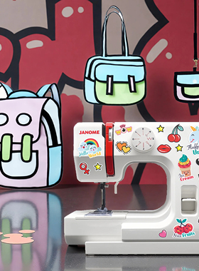 乐美汇开学季2D包次元diy学生手作动漫包包材料包缝纫手工家庭