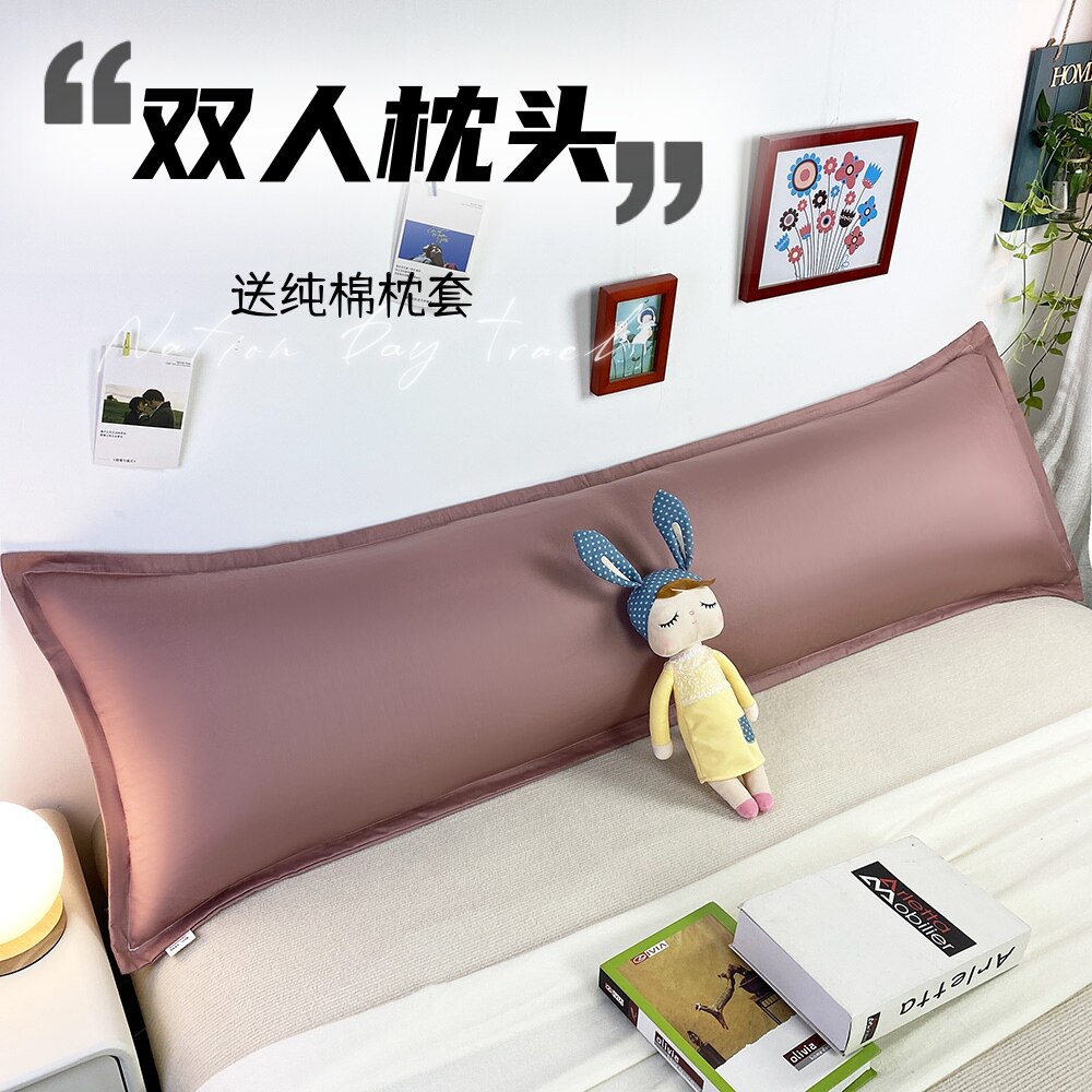 送纯棉枕套双人长枕枕头