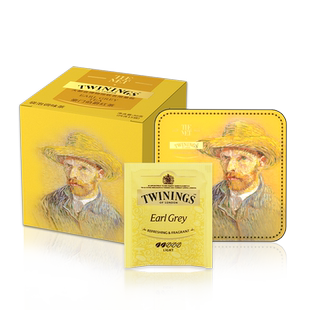 Twinings川宁精选红茶礼盒 进口茶包 节日新年春节送礼公司礼盒装