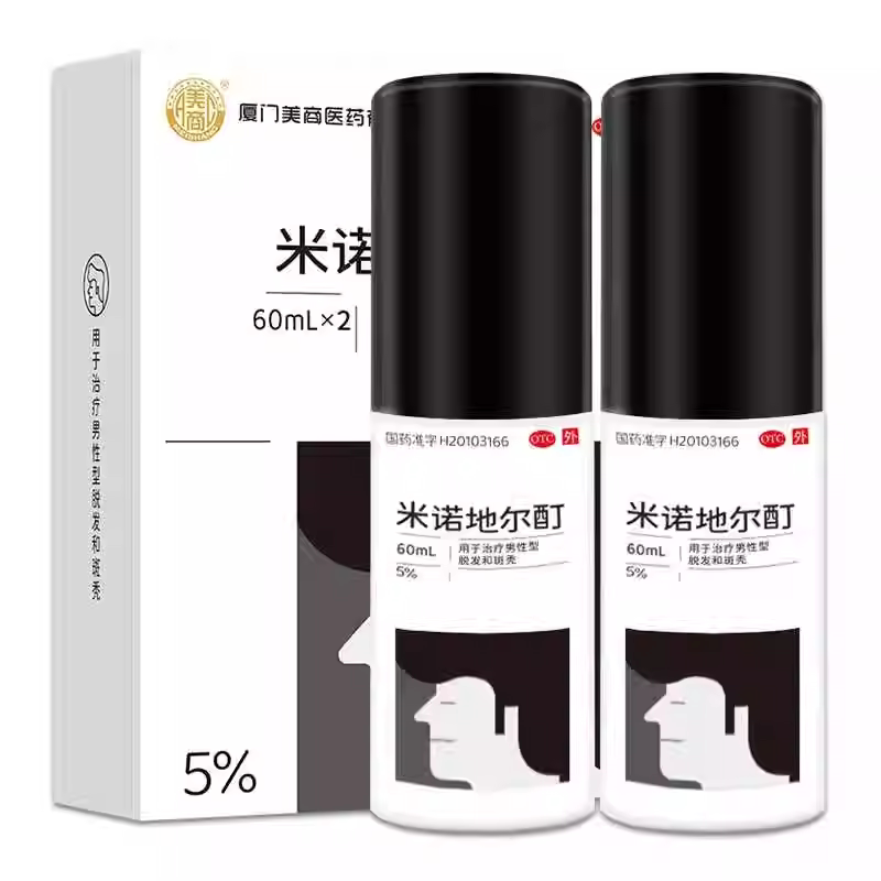 【美商】米诺地尔酊5%*60ml*2瓶/盒