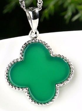绿玉髓四叶草吊坠女生饰品礼物