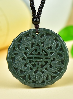 和田玉五福临门吊坠男士项链多财