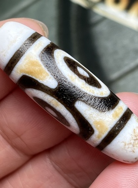 藏传高油包浆三眼天珠男女平安