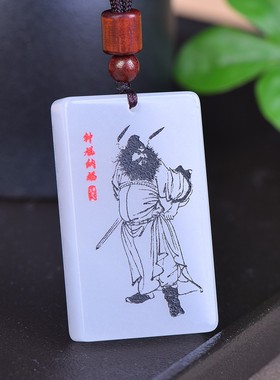 金丝玉钟馗挂件男女项链配饰玉牌