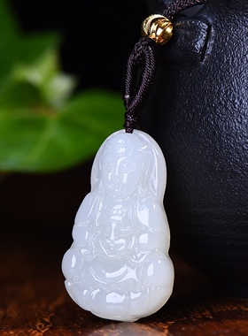 和田玉观音挂件吊坠高级玉佩挂件