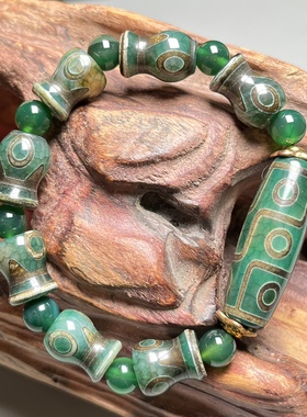 藏传绿色九眼天珠百搭手串男女