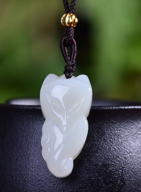 和田玉狐狸吊坠男女款项链守护爱