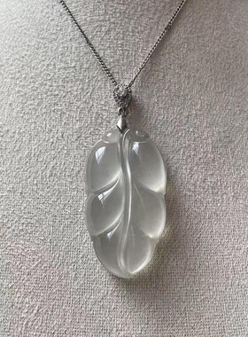 金丝玉金枝玉叶吊坠国风女生礼物