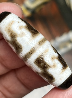 高油包浆三界法器天珠男女款配饰