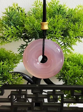 玛瑙紫罗兰平安扣吊坠女生礼物款