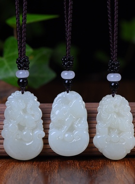 和田玉十二生肖吊坠男女项链配饰