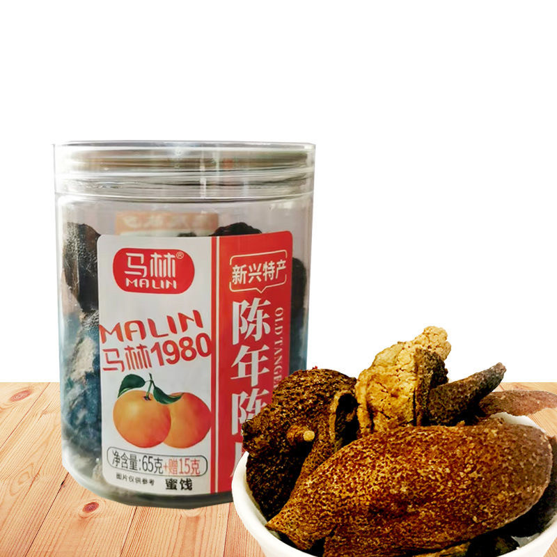 马林陈皮零食陈年陈皮即食陈皮干陈皮