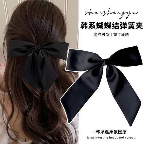 韩系黑色大号蝴蝶结弹簧夹发夹女