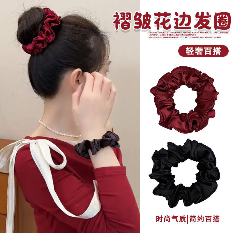 红色褶皱发圈高级感发绳秋冬新款扎马尾丸子头皮筋氛围感头绳头饰,饰品/流行首饰/时尚饰品新,发饰,淘宝优惠券,粉丝福利购,淘宝优惠卷