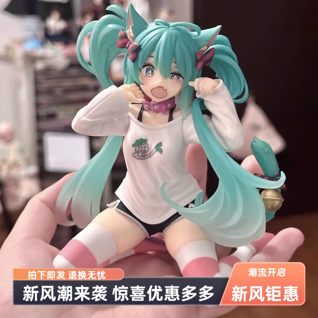 初音未来手办猫耳短袖睡衣