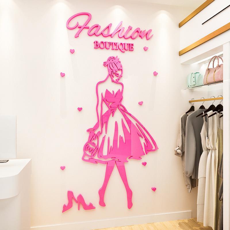 时尚女人服装店3d立体亚克力墙贴女装店鞋店墙面装饰背景布置贴画图片