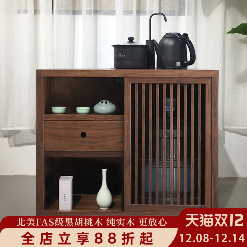 新中式茶水柜实木多功能烧水柜
