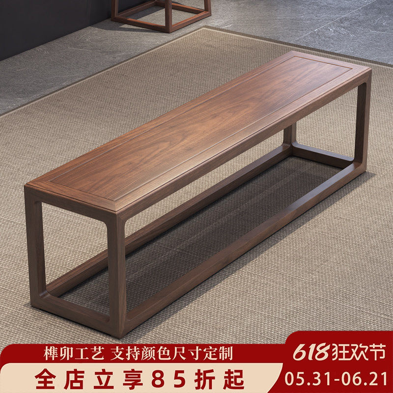 新中式实木长条凳家用客厅茶桌长条凳复古老式板凳双人长条茶凳