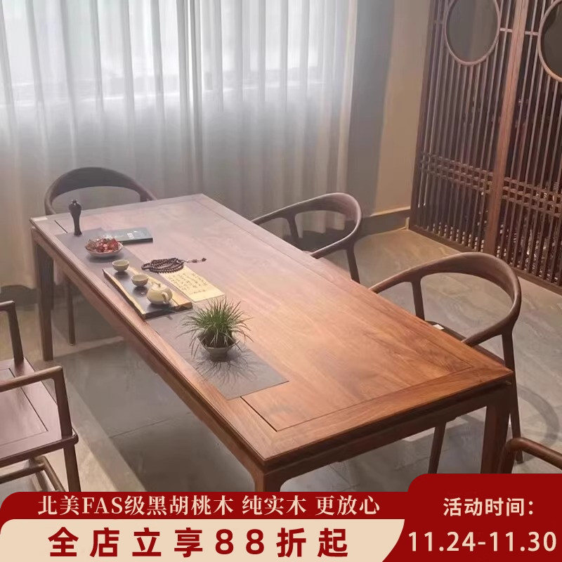 宋式美学书桌老榆木书房书桌中式实木书法桌画案古风禅意毛笔案台