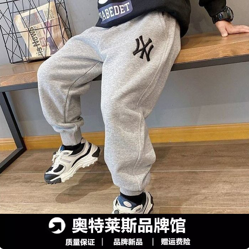 奥特莱斯男童裤子2025春季新款儿童卫裤男孩薄款休闲中大童运动裤