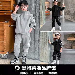奥特莱斯男童运动服针织套装2026春季新款加厚休闲两件套中大童