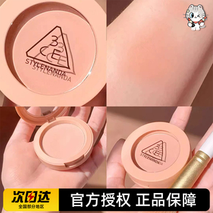 韩妆人气榜丨韩国3ce单色腮红蜜桃橘裸粉哑光日系杏色mono pink