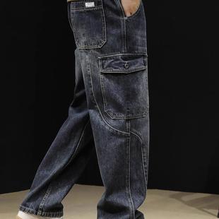 美式复古新款潮牌工装大口袋牛仔裤男直筒宽松做旧高街阔腿长裤潮