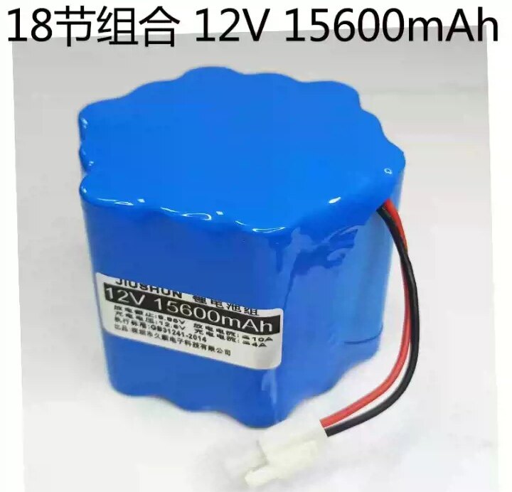 开拓顶点夜钓灯电池H70/H40/H50钓鱼灯原装电源电池