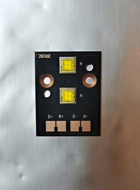 正宗欧司朗160瓦LED钓鱼灯激光炮用单黄光黄蓝两光源灯珠DIY定制
