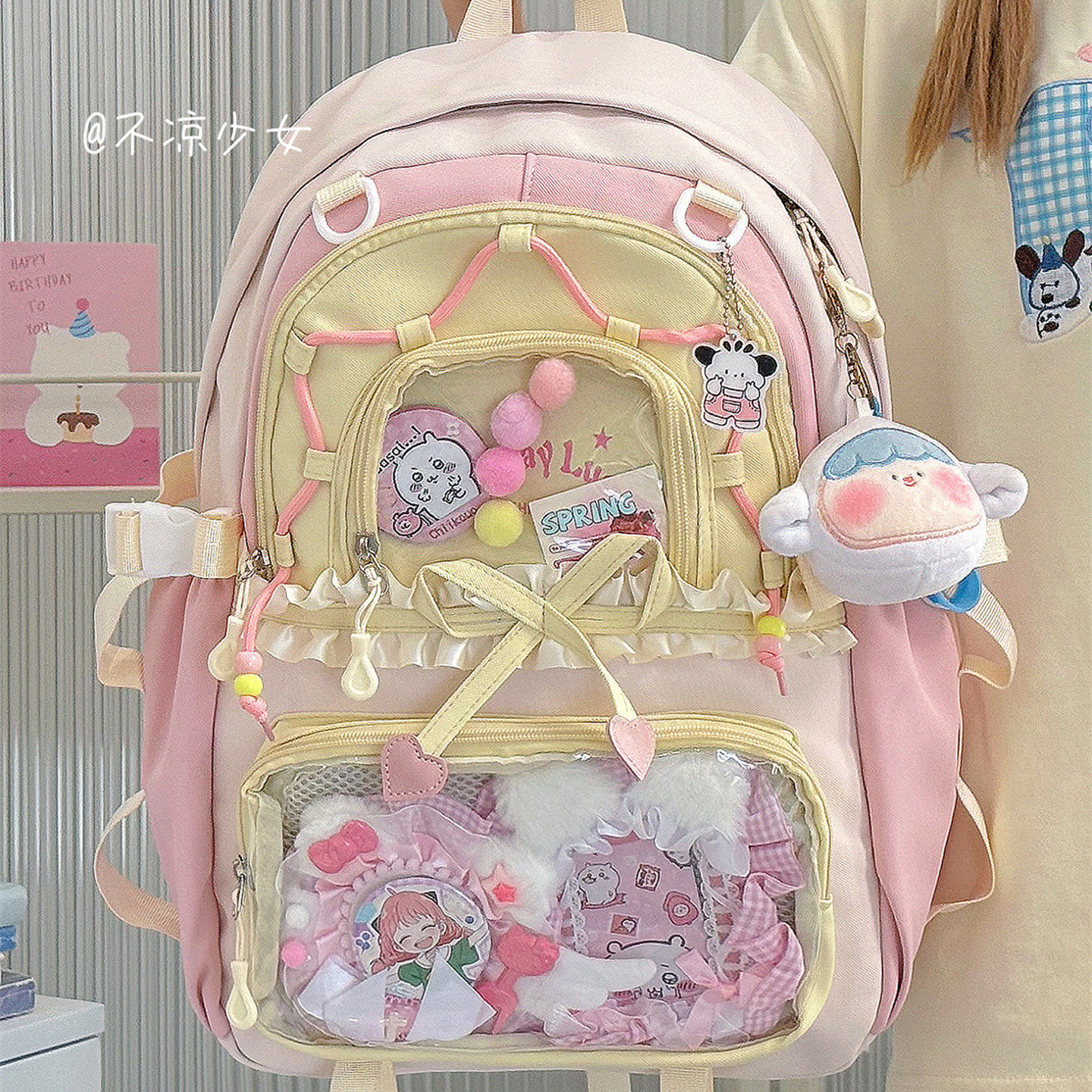 法国Chic Kiosk多巴胺少女书包初中生女孩痛包小学生高颜值双肩包