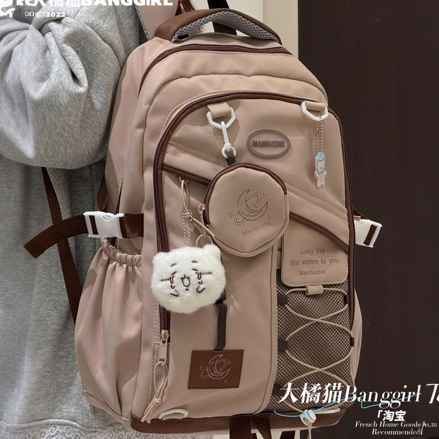 Chic Kiosk书包初中女生ins小众复古双肩包男高中学生大容量背包