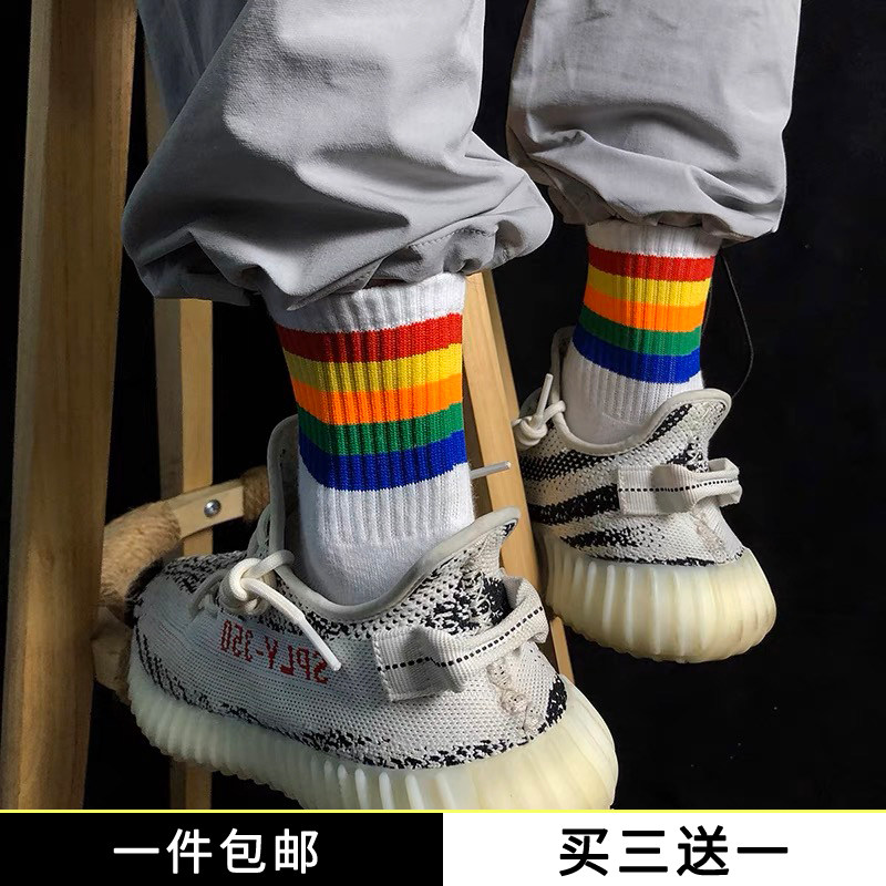 彩虹袜子男士纯棉篮球袜性感舒适条纹运动吸汗透气中筒长袜ins潮