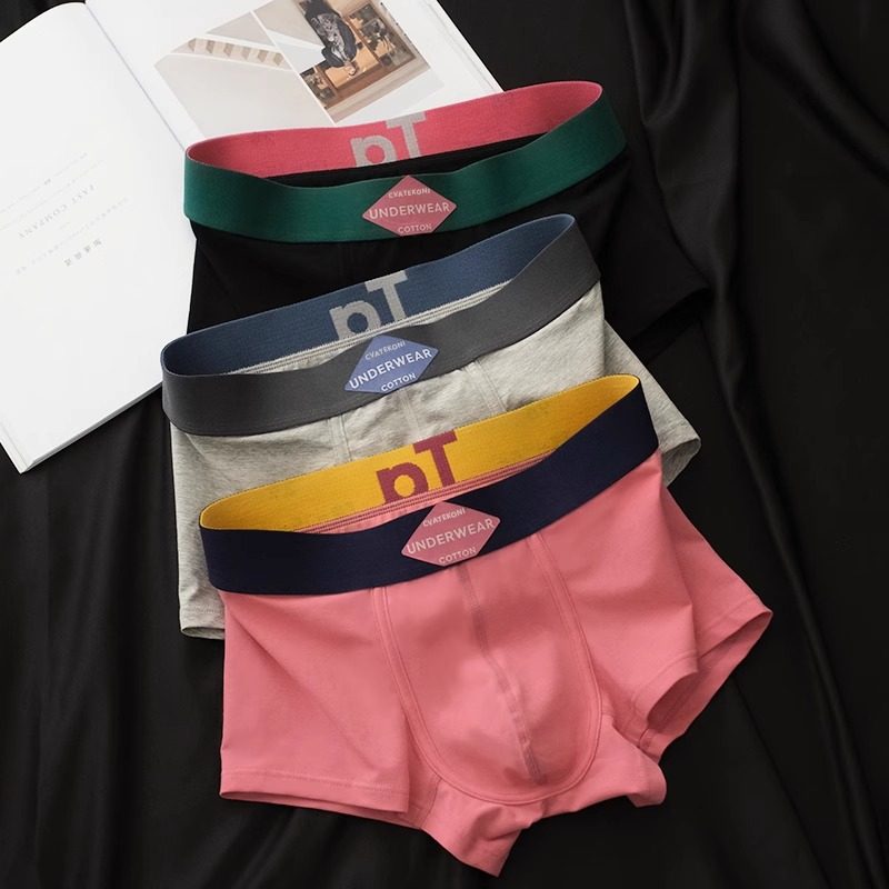 3条男士平角内裤夏季纯棉透气U凸短裤舒适亲肤时尚运动四角裤衩男,女士内衣/男士内衣/家居服,男平角内裤,淘宝优惠券,粉丝福利购,淘宝优惠卷