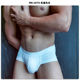 男士 性感低腰透气舒适提臀U凸夏季 薄款 三角内裤 运动健身短裤 衩潮