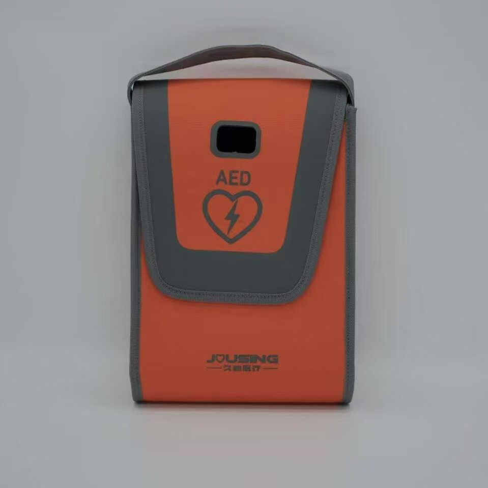 久心医疗Jousing心脏体外除颤器便携包iAED-S2HC HE专用便携包