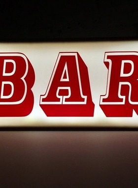 酒吧灯箱 lightbox创意酒吧夜店发光照明夜灯led灯家居BAR气氛灯