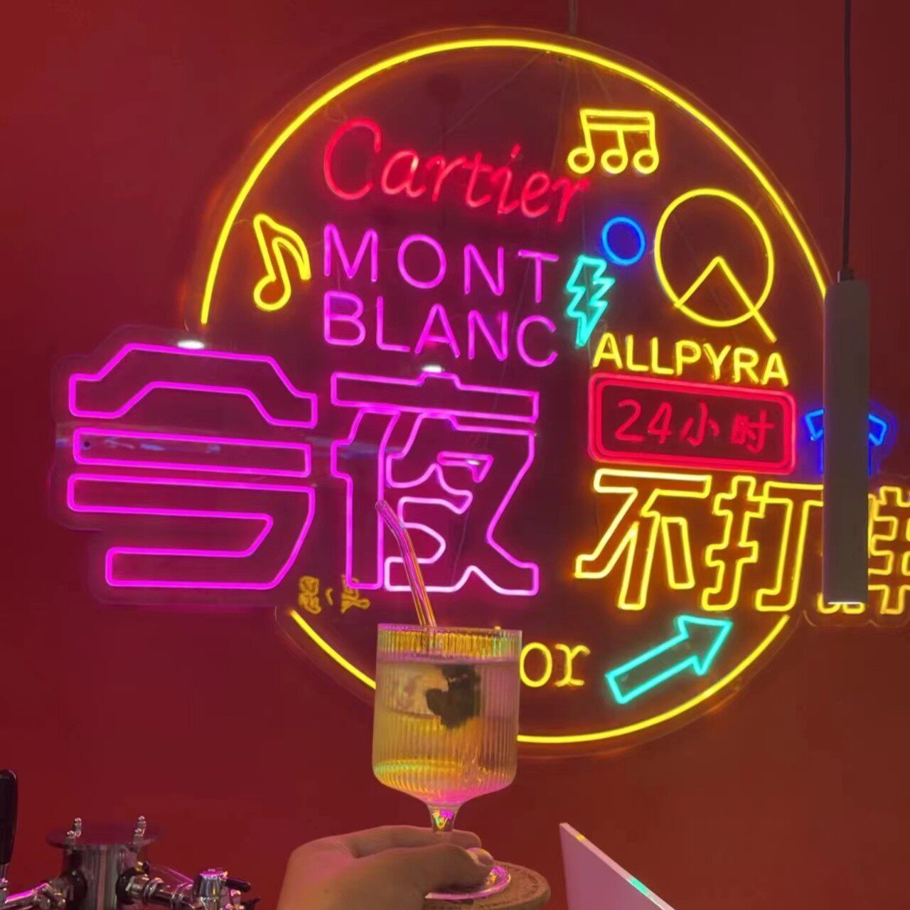 霓虹灯发光字12v灯带led广告牌酒吧网红烧烤店装饰墙造型灯条