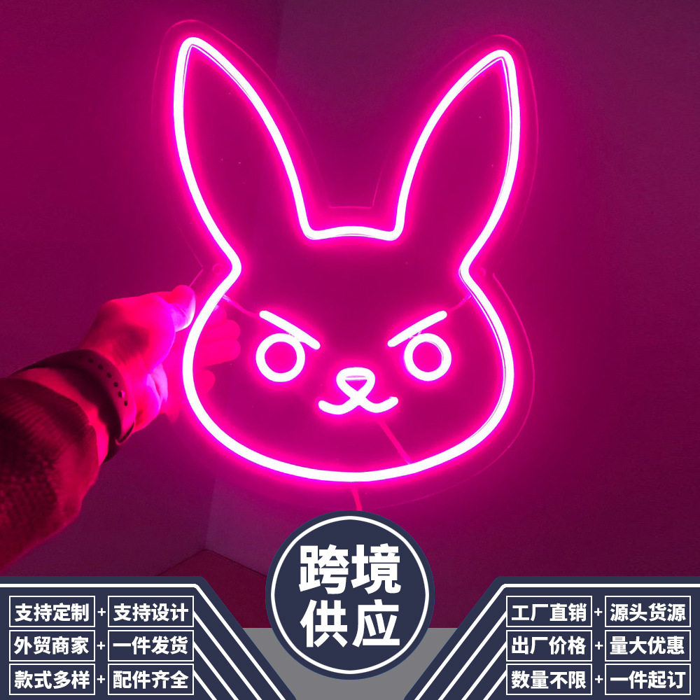 兔子霓虹灯动物造型灯商场拍照打卡霓虹装饰灯卧室创意灯外贸