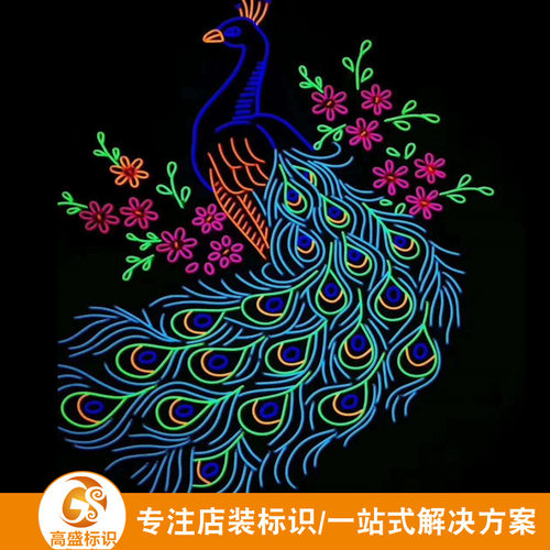 跨境led霓虹灯带字母发光字柔性硅胶做字氛围造型户外广告灯牌定