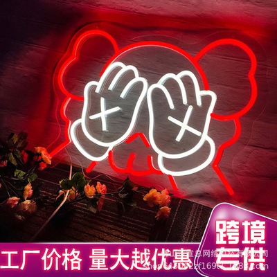 mand kaws霓虹灯造型卡通动漫曼卡斯考斯暴力熊LED发光外贸亚马逊