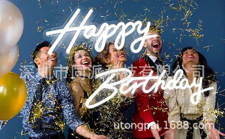 USB款生日灯happy birthday霓虹灯led节日装饰跨境亚马逊新品,家装灯饰光源,室内LED灯带,淘宝优惠券,粉丝福利购,淘宝优惠卷