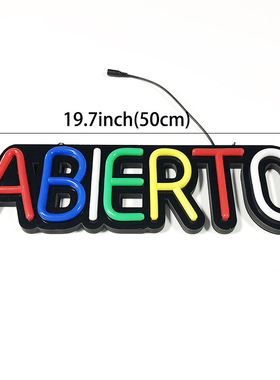 西班牙语ABIERTO LED霓虹灯广告牌营业中发光灯牌低压12V