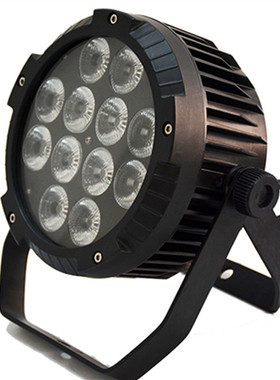 户外防水帕灯9颗12颗18颗全彩LEDpar婚庆酒吧演出染色投光舞台灯