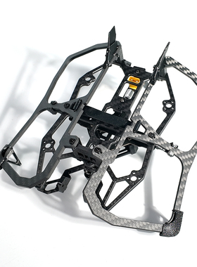 【零件 薯片25】CarbonFly 25薯片25 补件备用件